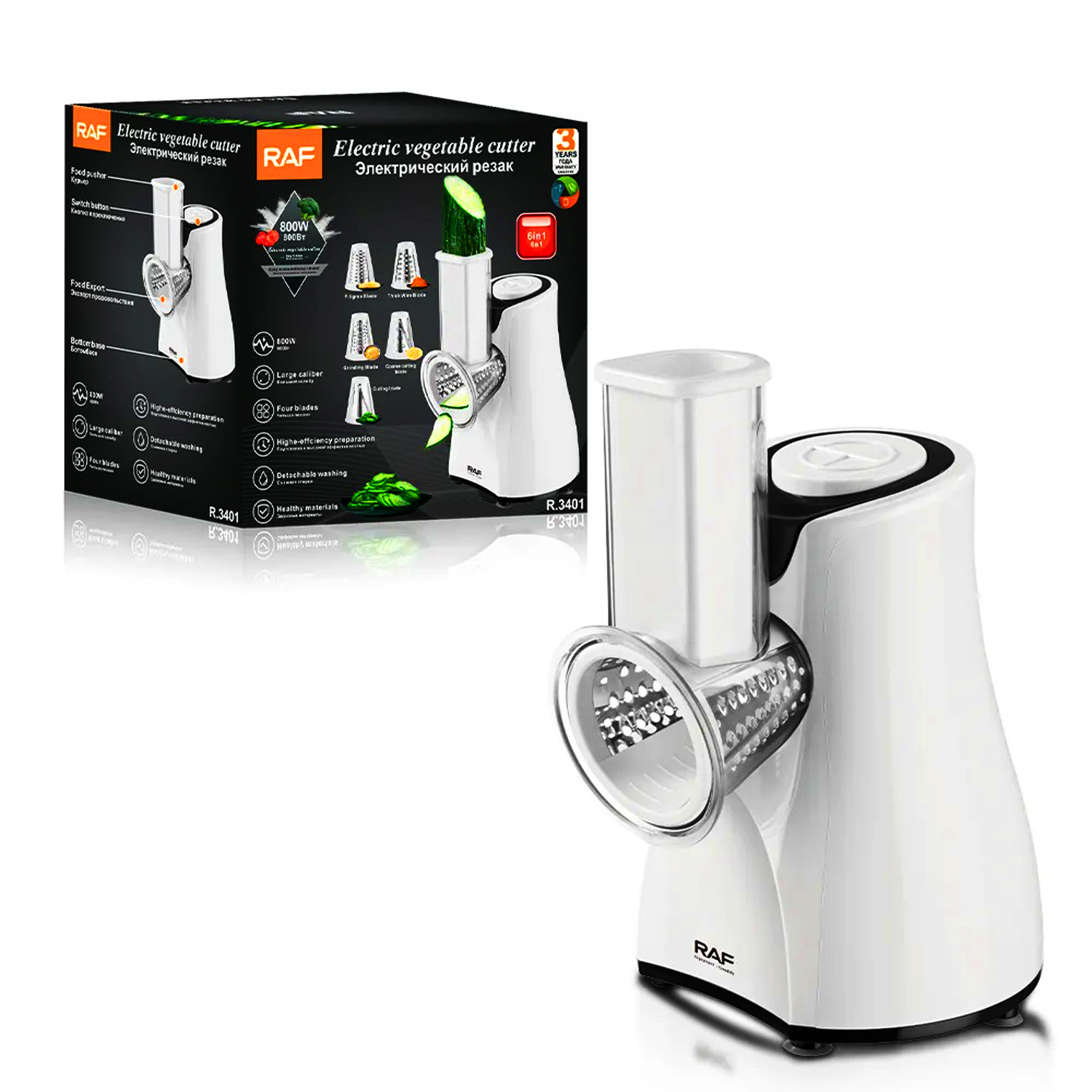 Rebanadora eléctrica 6 Cuchillas diferentes R.3401 RAF