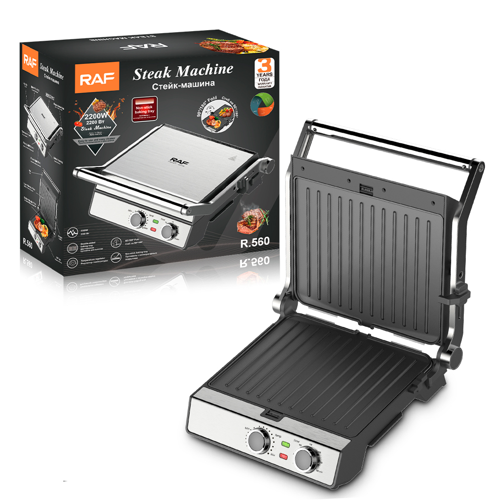 Parrilla de acero inoxidable R-560 RAF