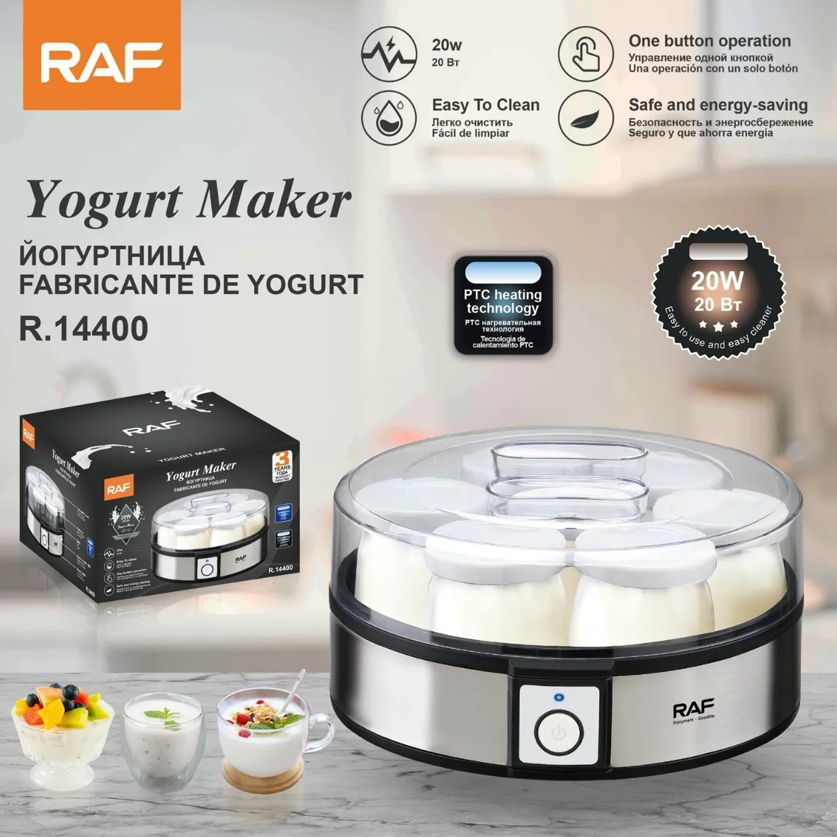 yogurt144003